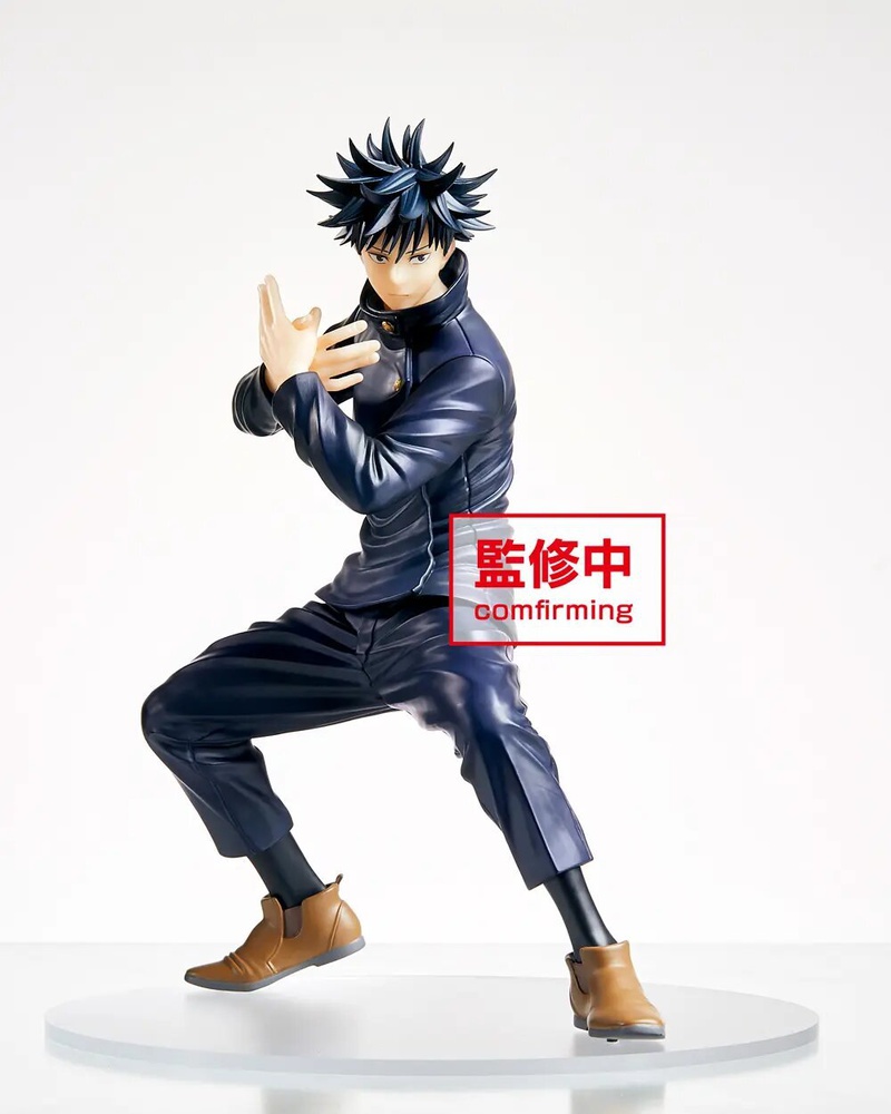 Jujutsu Kaisen - Megumi Fushiguro
