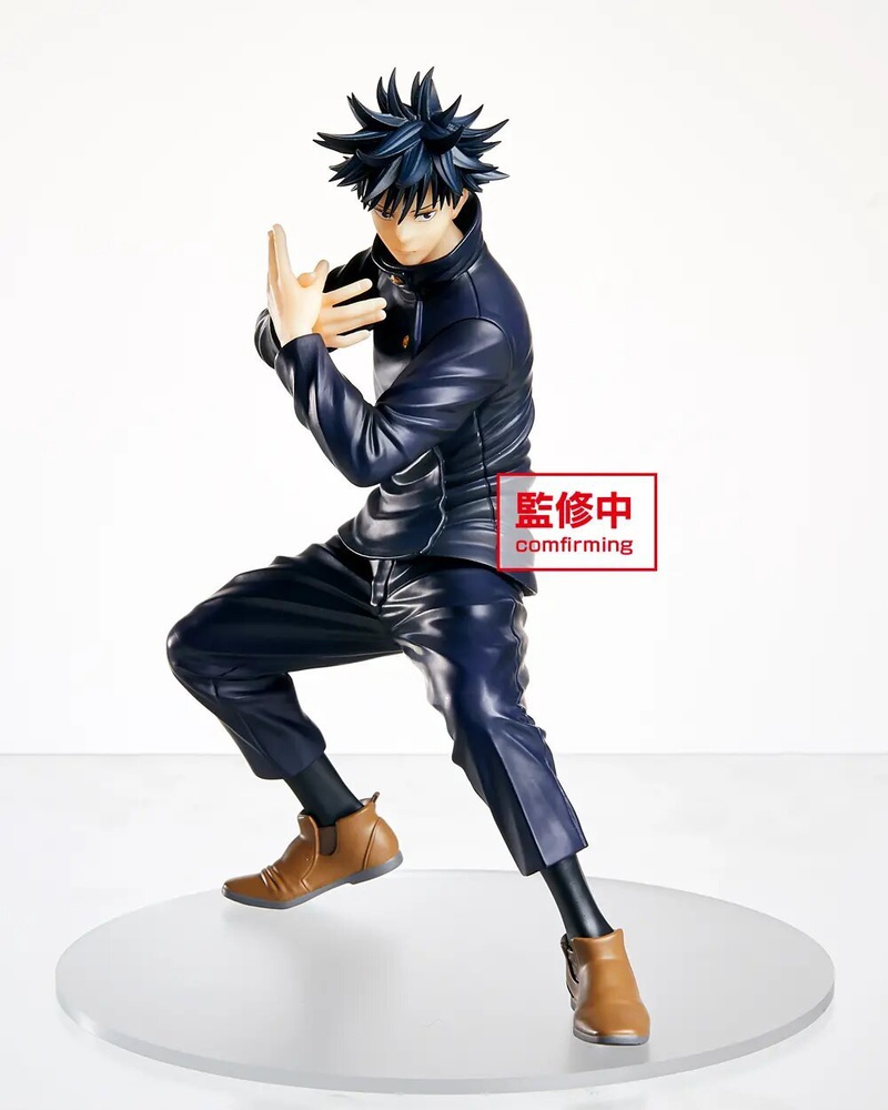 Jujutsu Kaisen - Megumi Fushiguro