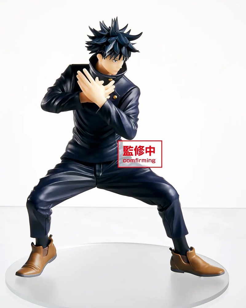 Jujutsu Kaisen - Megumi Fushiguro