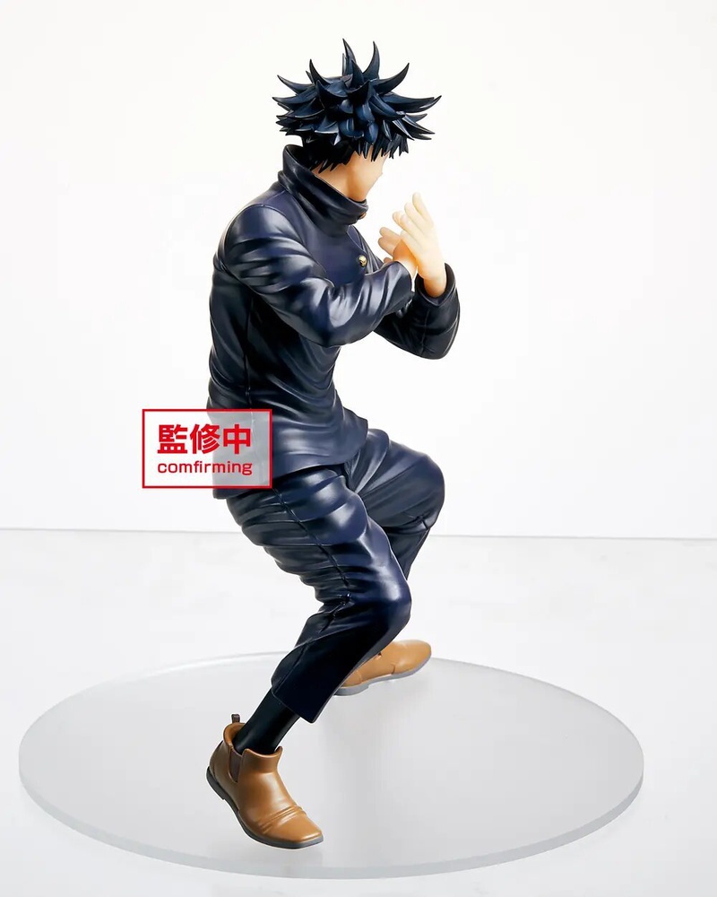 Jujutsu Kaisen - Megumi Fushiguro