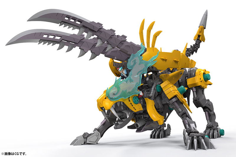HMM ZOIDS Wild Fangtiger 1/35