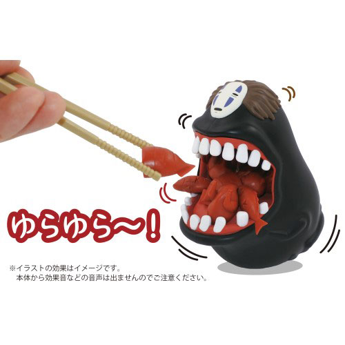 Spirited Away Yurayura Balance Game, Hungry Kaonashi