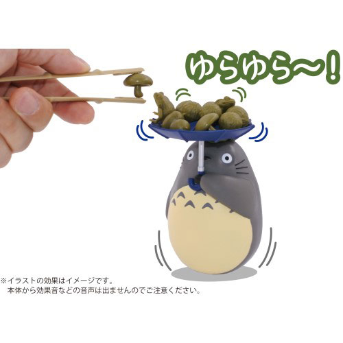 My Neighbor Totoro Yurayura Balance Game, Umbrella Totoro
