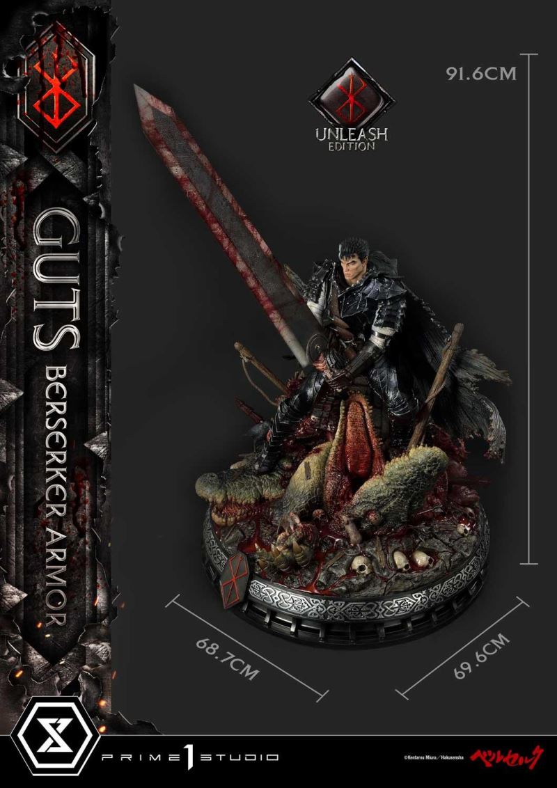 Berserk Guts, Berserker Armor Unleash Edition (Deluxe Version)