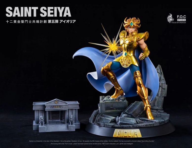 Saint Seiya Twelve Golden Resonance Series - Leo Aiolia