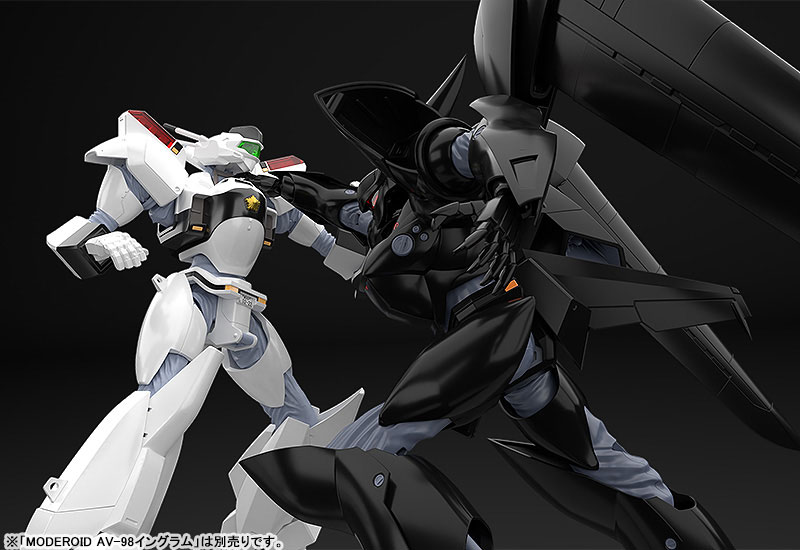 MODEROID Patlabor TYPE-J9 Griffon