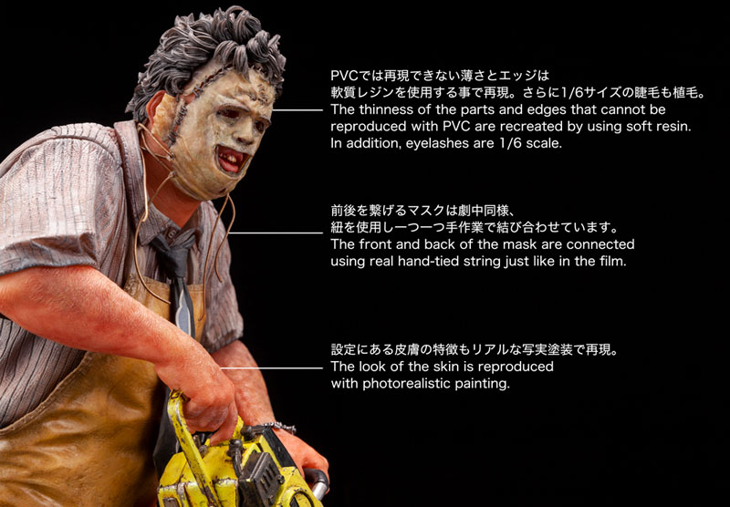 ARTFX THE TEXAS CHAINSAW MASSACRE Leatherface - Texas Chainsaw Massacre (1974) - 1/6