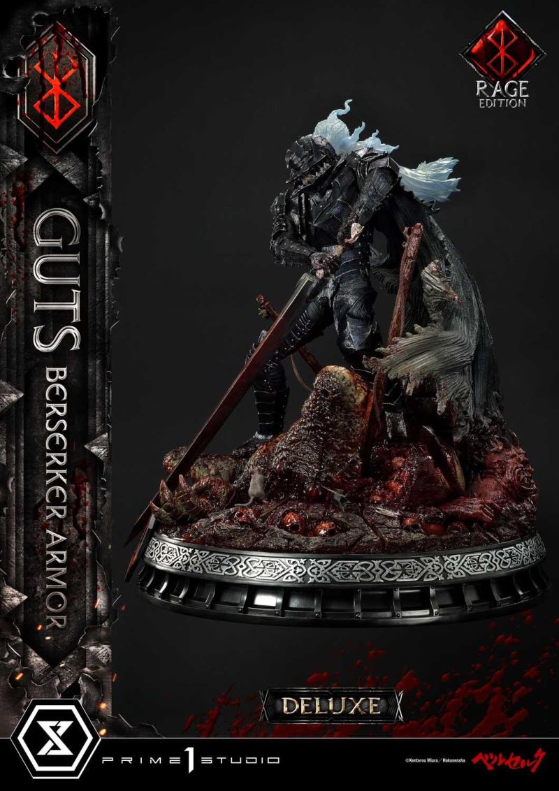 Berserk Guts, Berserker Armor Rage Edition (Deluxe Version)