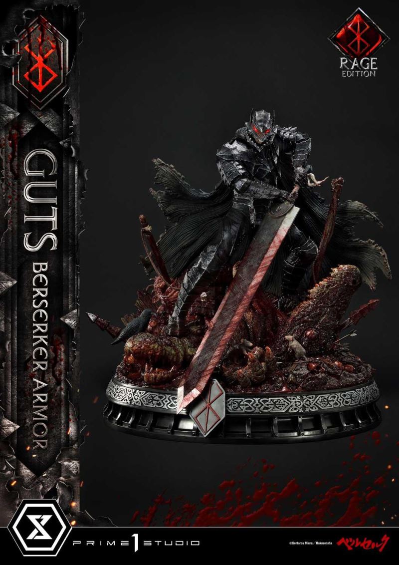Berserk Guts, Berserker Armor Rage Edition (Deluxe Version)