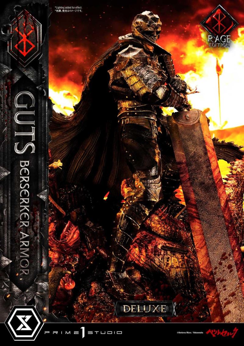Berserk Guts, Berserker Armor Rage Edition (Deluxe Version)