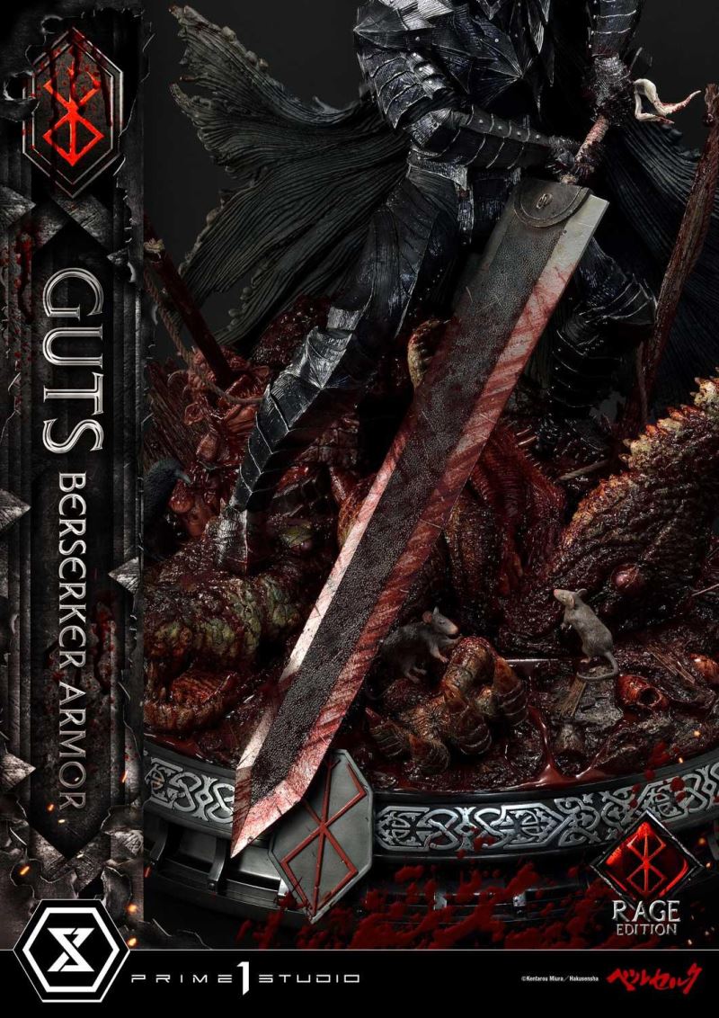 Berserk Guts, Berserker Armor Rage Edition (Deluxe Version)