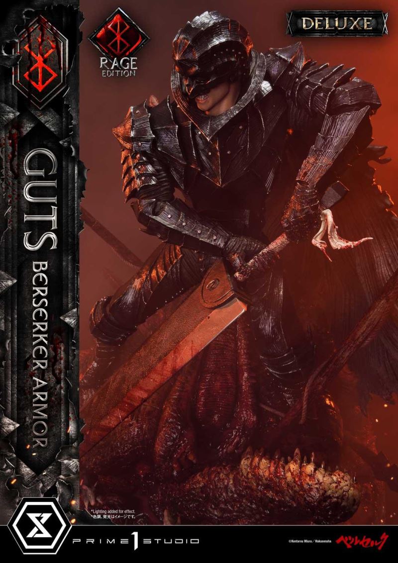 Berserk Guts, Berserker Armor Rage Edition (Deluxe Version)