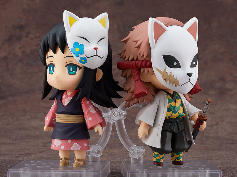 Demon Slayer: Kimetsu no Yaiba - Nendoroid Makomo & Sabito