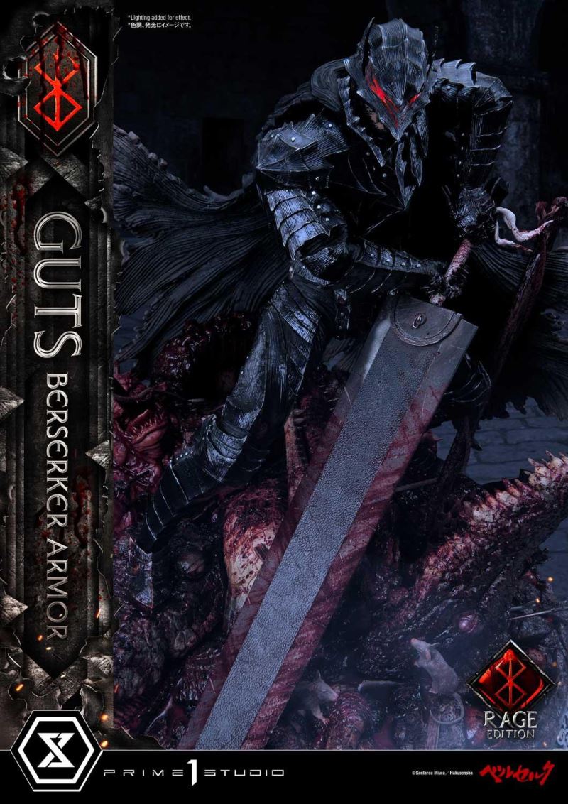 Berserk Guts, Berserker Armor Rage Edition