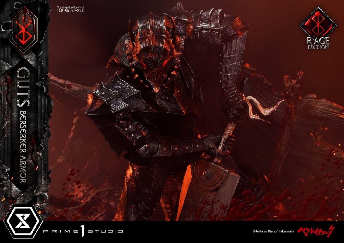 Berserk Guts, Berserker Armor Rage Edition