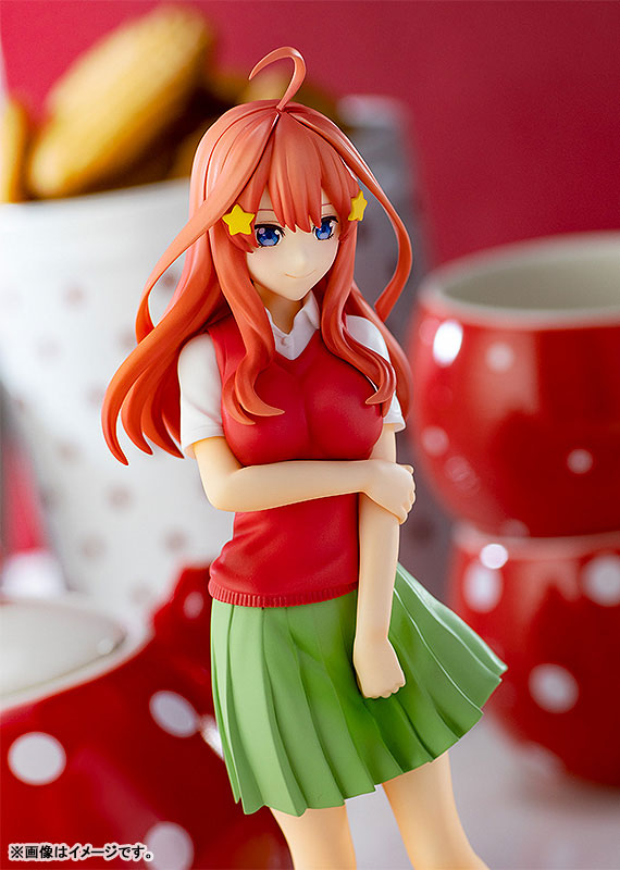 POP UP PARADE The Quintessential Quintuplets SS Itsuki Nakano