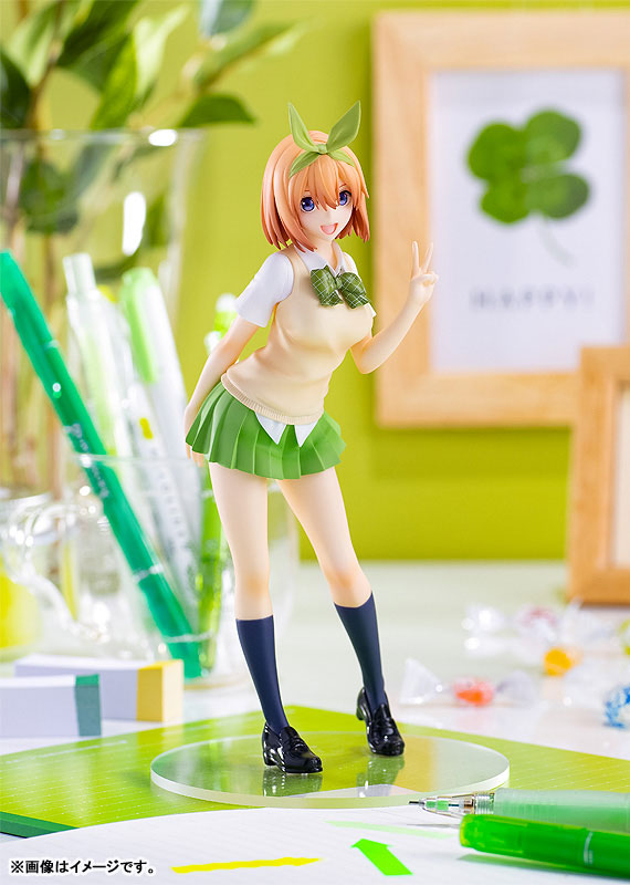 POP UP PARADE The Quintessential Quintuplets SS Yotsuba Nakano