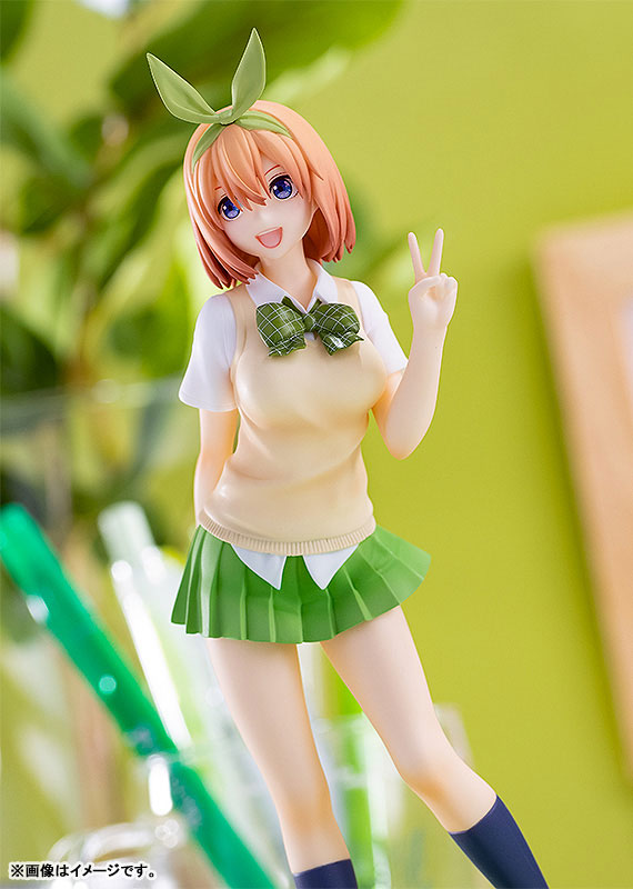 POP UP PARADE The Quintessential Quintuplets SS Yotsuba Nakano