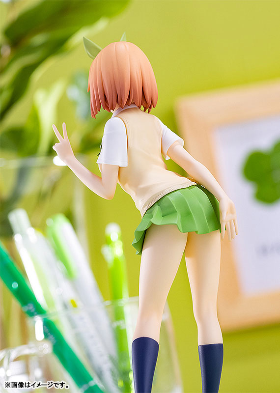 POP UP PARADE The Quintessential Quintuplets SS Yotsuba Nakano