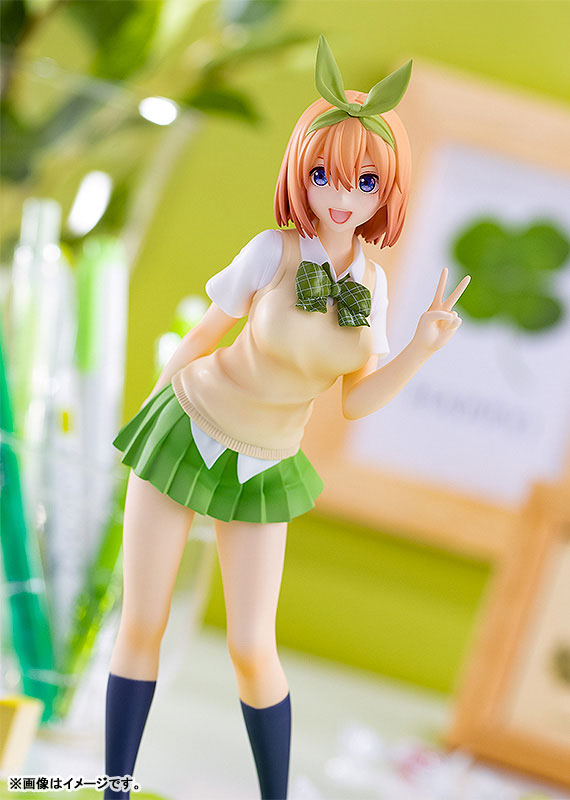 POP UP PARADE The Quintessential Quintuplets SS Yotsuba Nakano