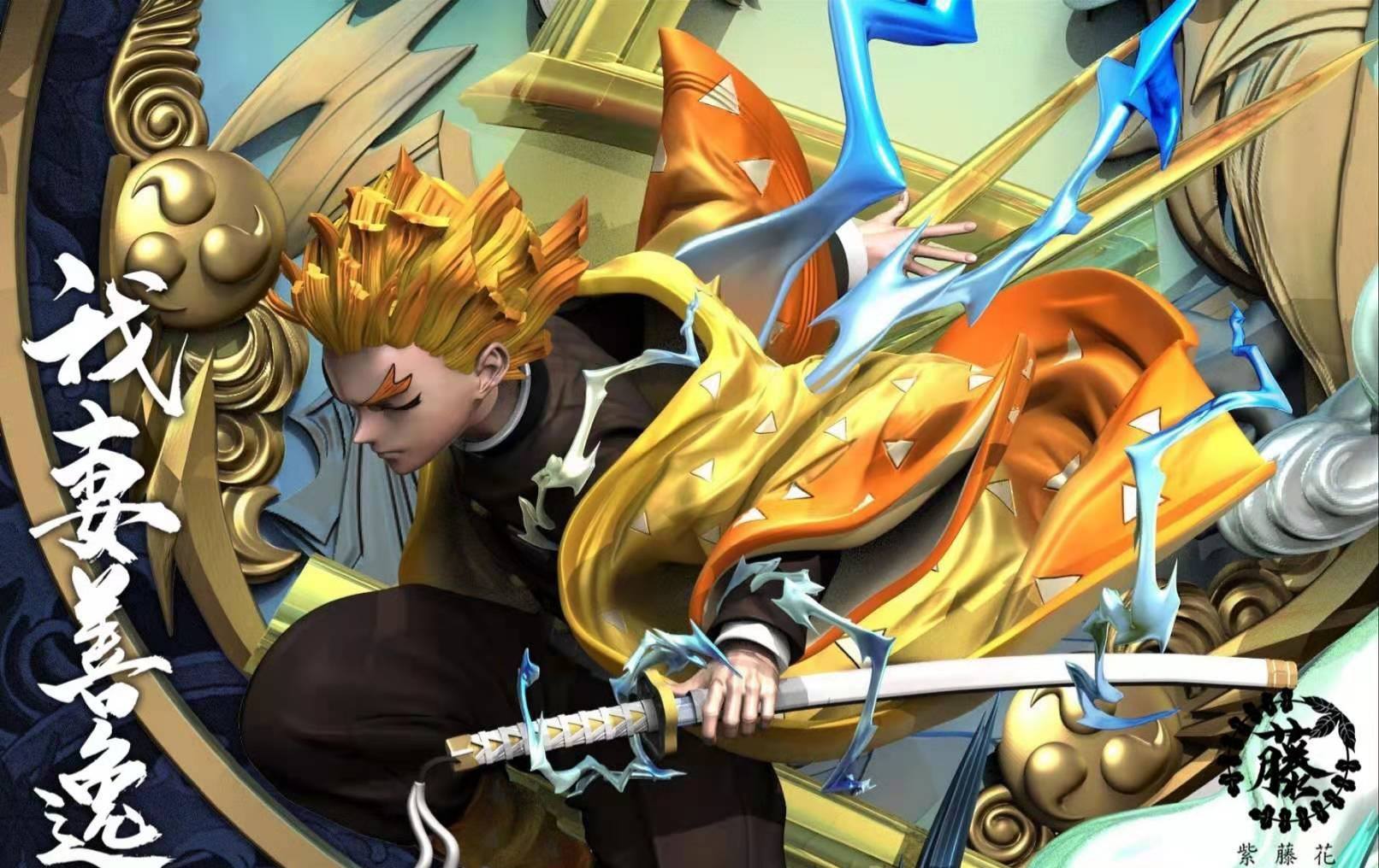 Demon Slayer Agatsuma Zenitsu