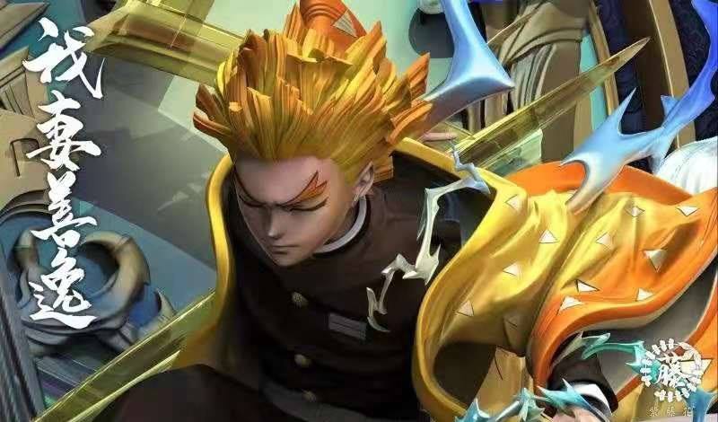 Demon Slayer Agatsuma Zenitsu