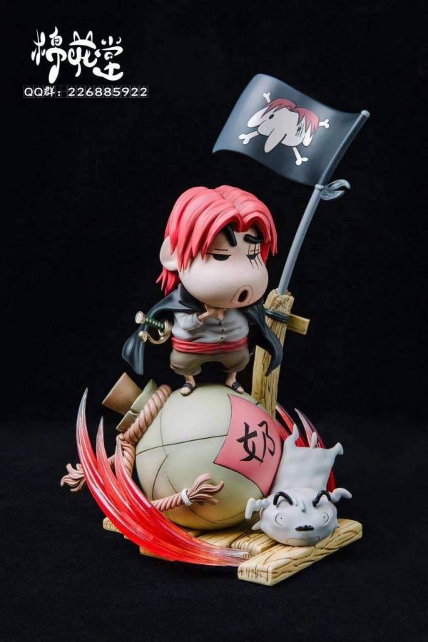 Xiaoxin cos sea emperor resonance series fourth bullet-red hair