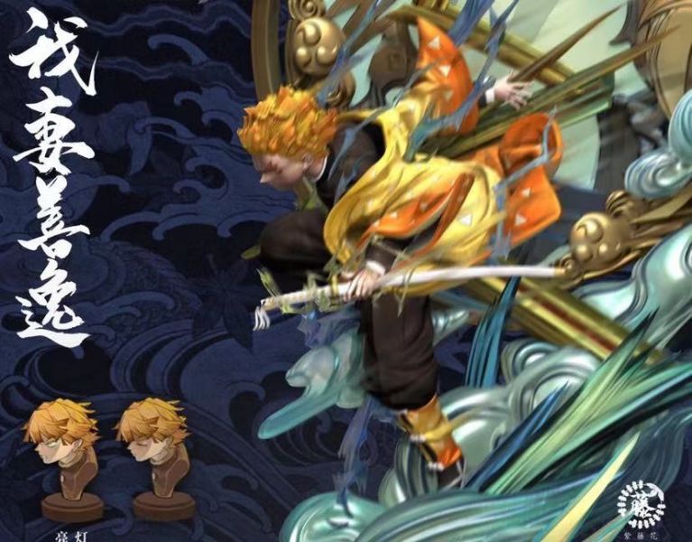 Demon Slayer Agatsuma Zenitsu