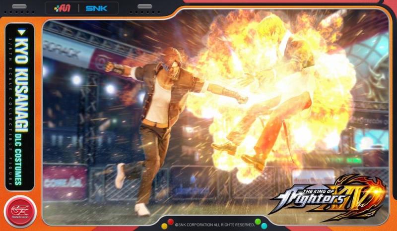 King of Fighters XIV Kyo Kusanagi (DLC Classic Version) 1/6