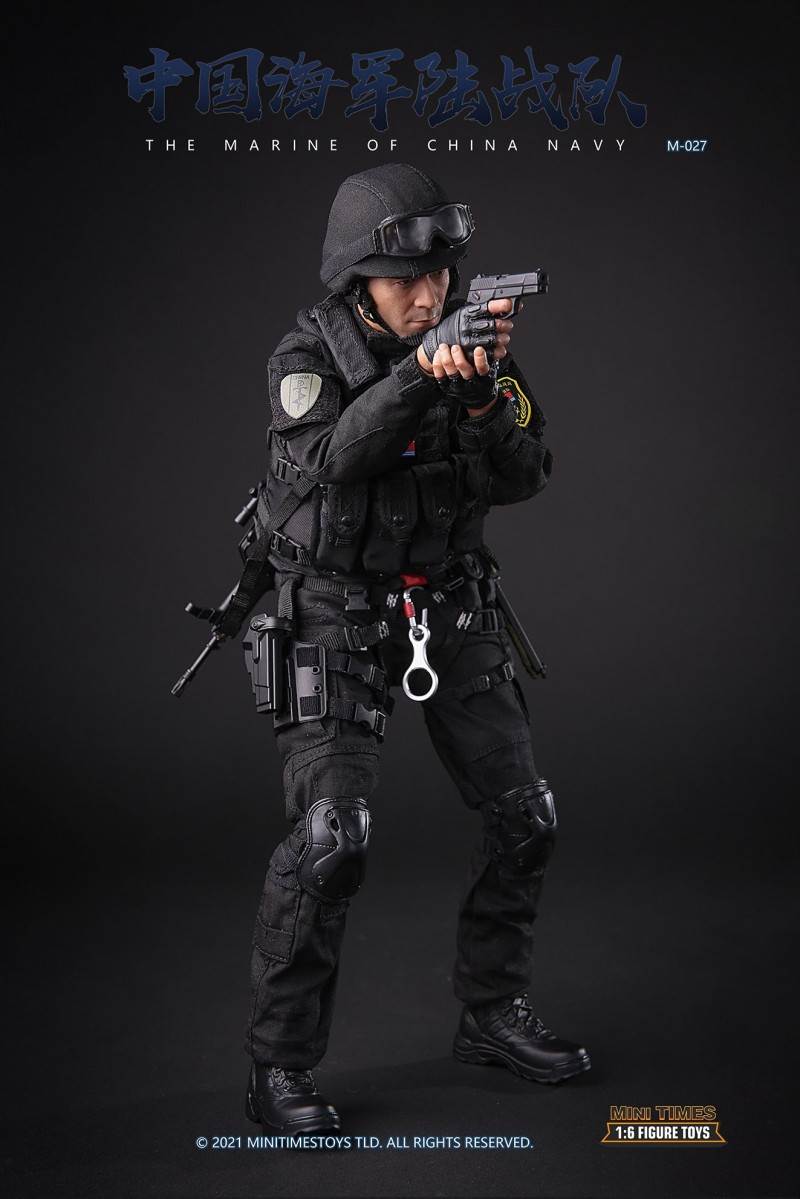 Chinese Marine Corps 1/6