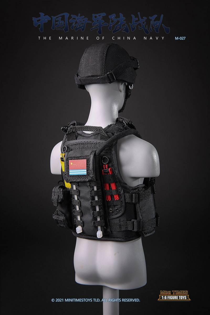 Chinese Marine Corps 1/6
