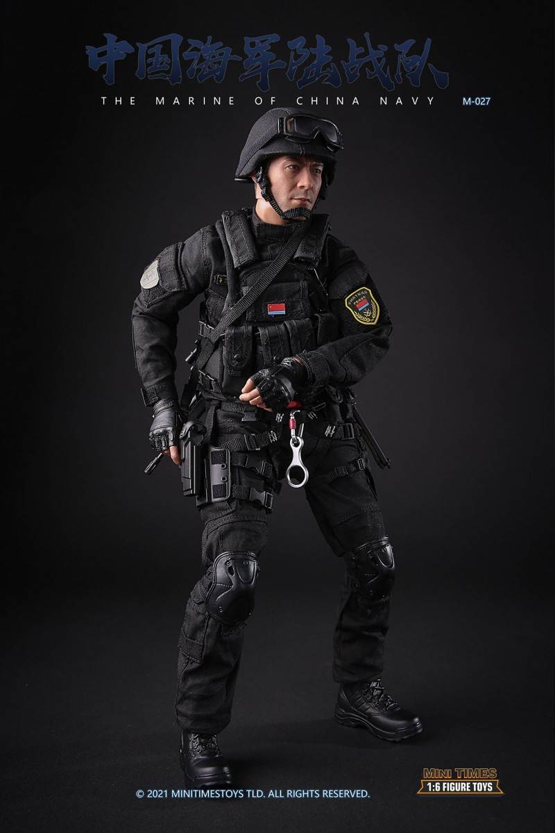Chinese Marine Corps 1/6