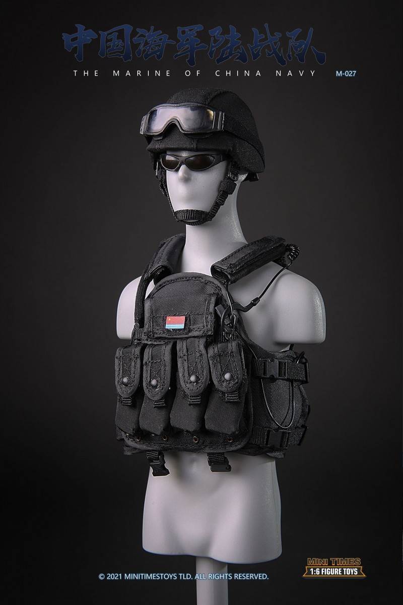 Chinese Marine Corps 1/6