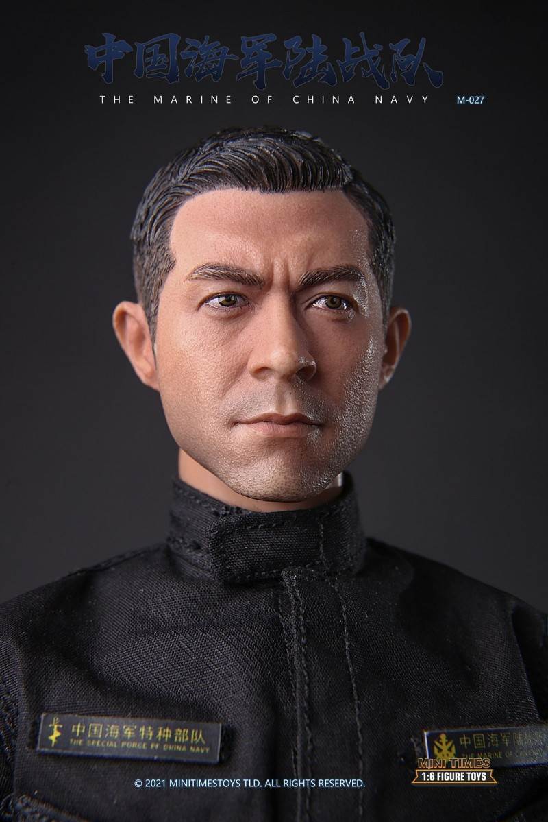 Chinese Marine Corps 1/6