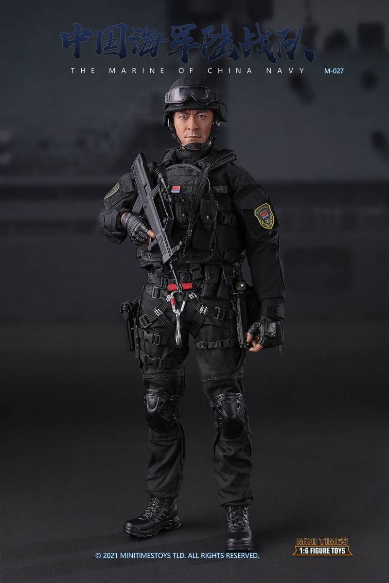 Chinese Marine Corps 1/6