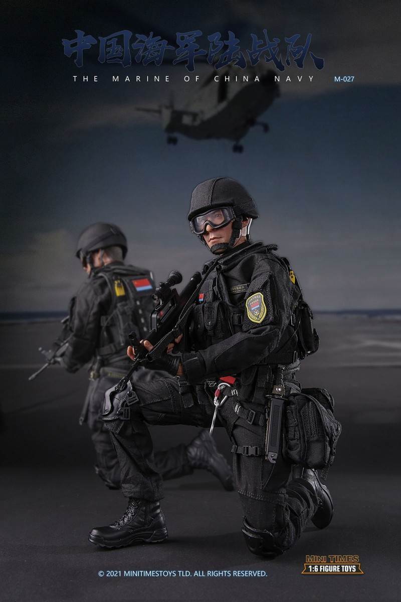 Chinese Marine Corps 1/6