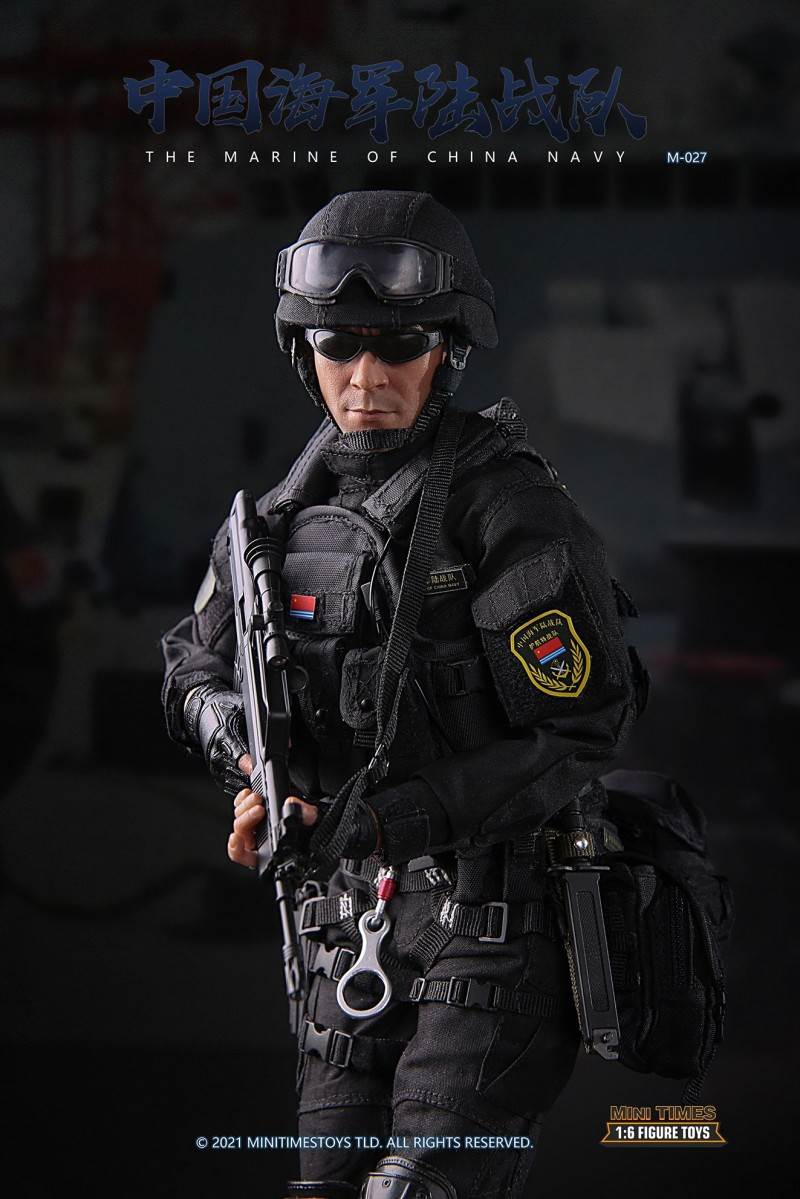 Chinese Marine Corps 1/6