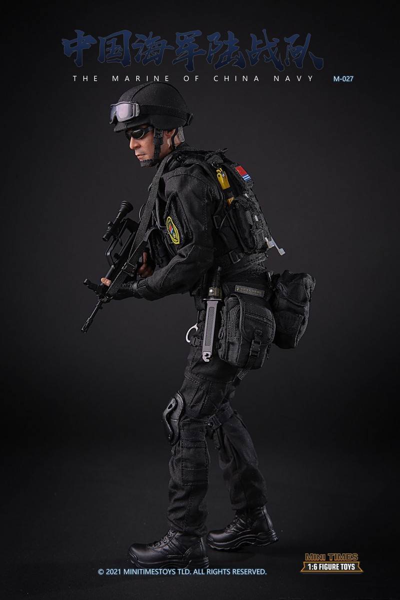 Chinese Marine Corps 1/6