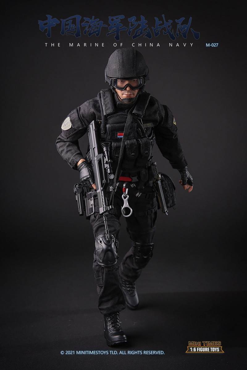 Chinese Marine Corps 1/6