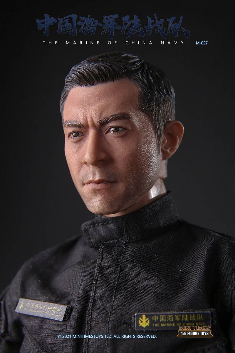 Chinese Marine Corps 1/6