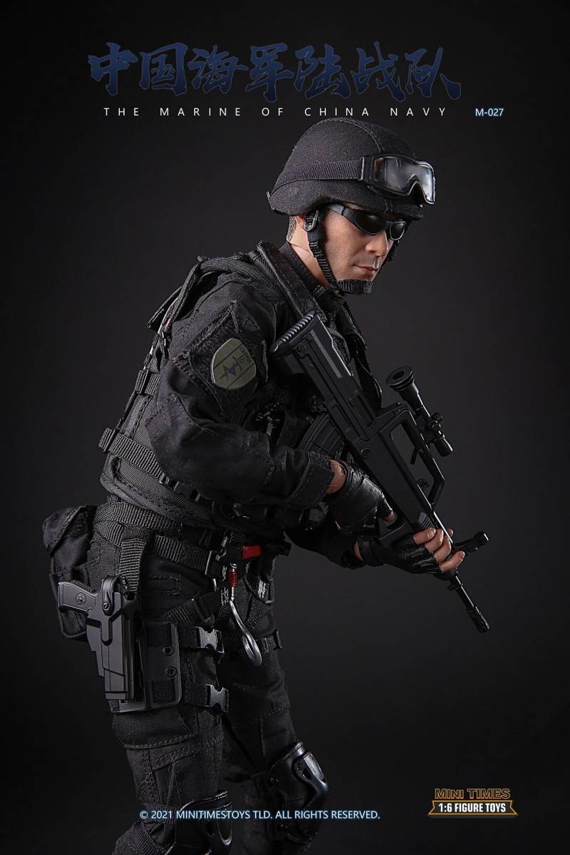 Chinese Marine Corps 1/6