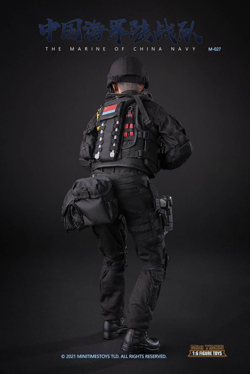 Chinese Marine Corps 1/6