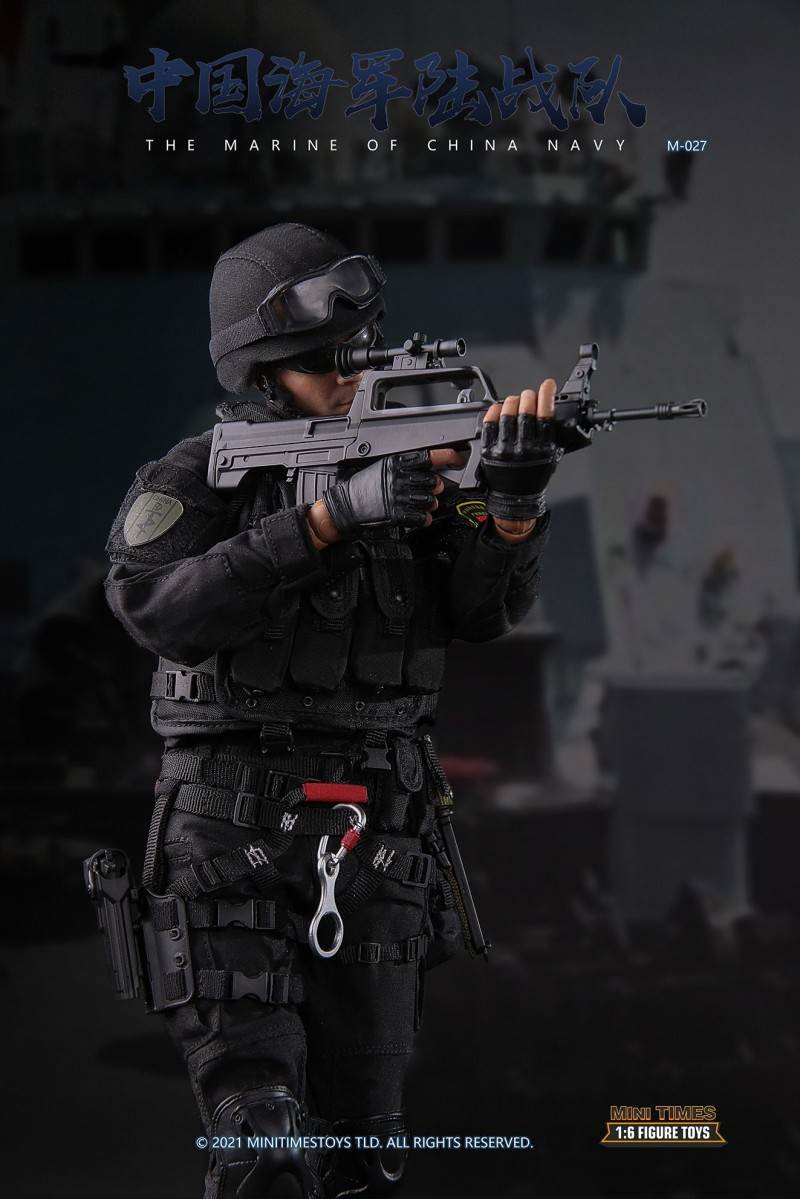 Chinese Marine Corps 1/6