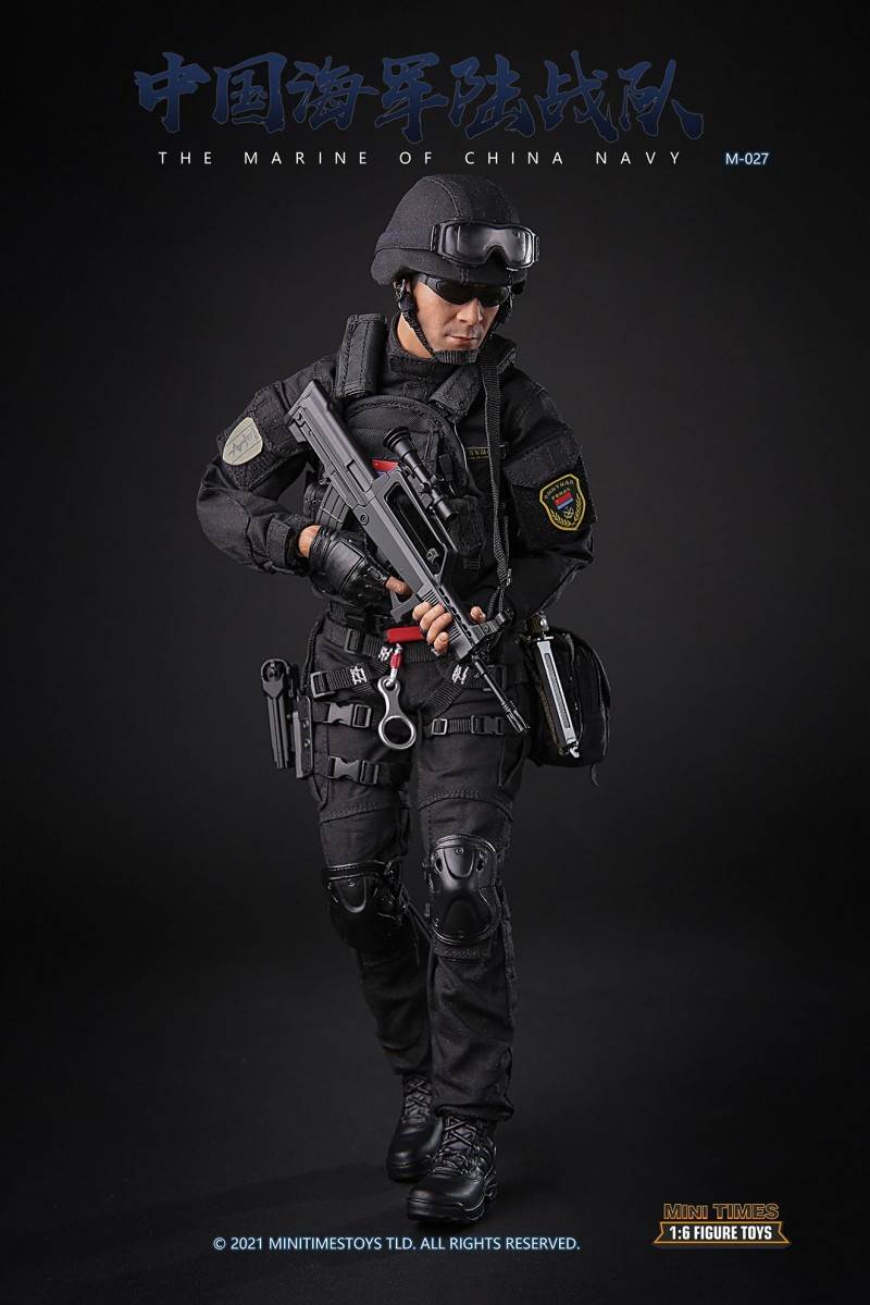 Chinese Marine Corps 1/6