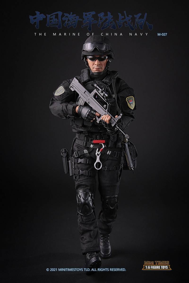 Chinese Marine Corps 1/6
