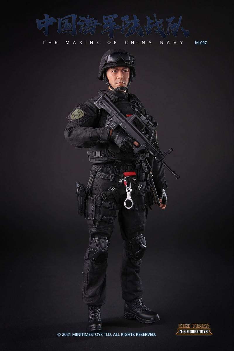 Chinese Marine Corps 1/6