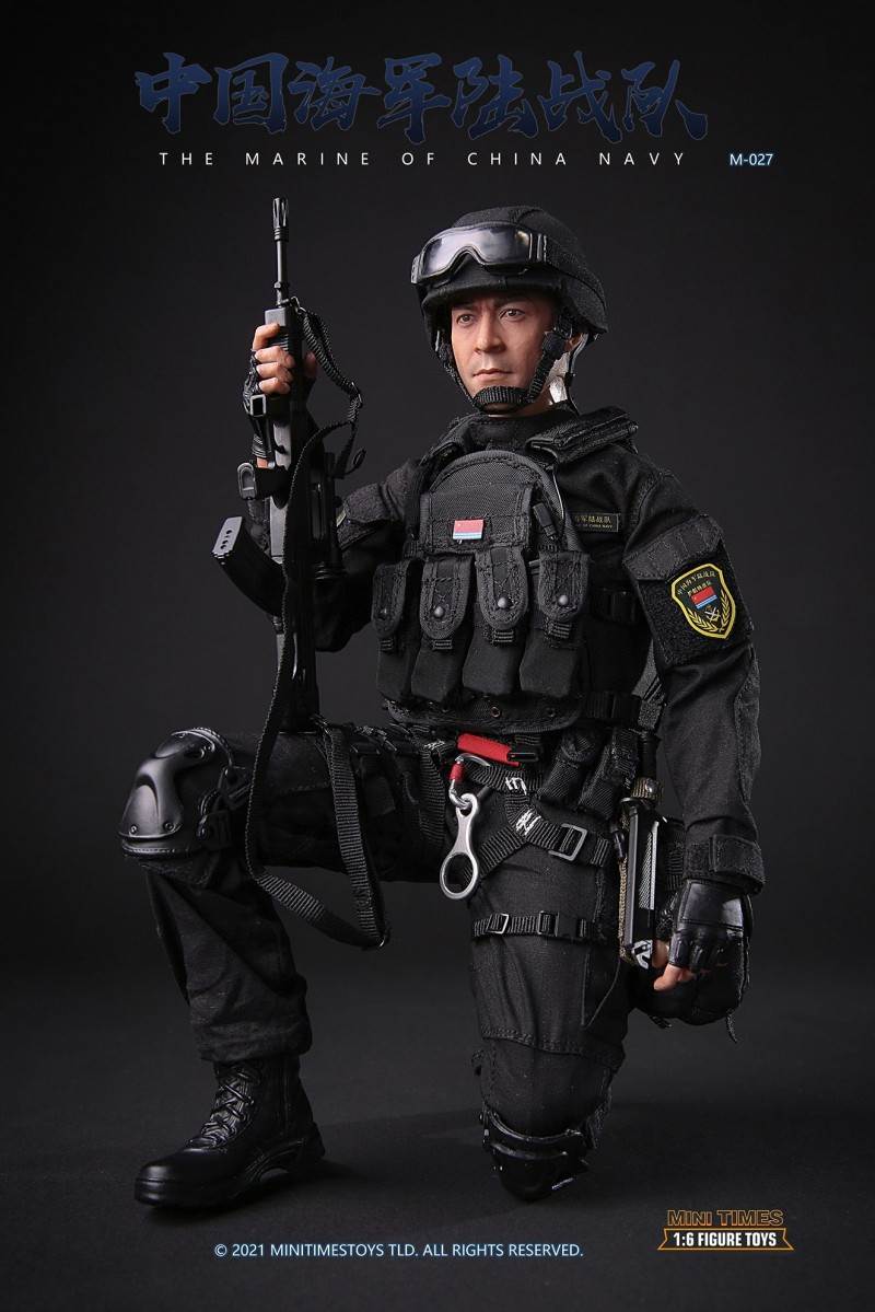 Chinese Marine Corps 1/6