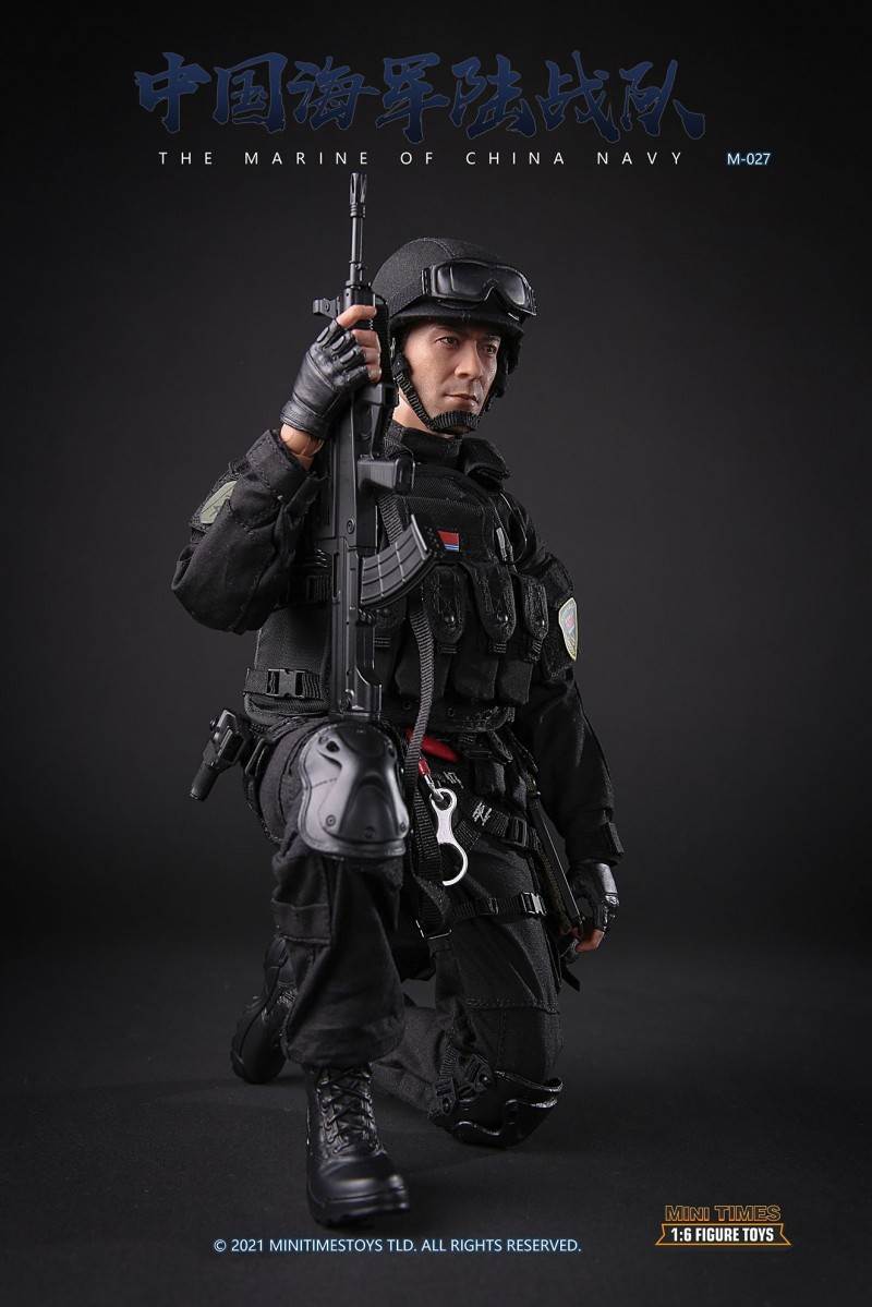 Chinese Marine Corps 1/6