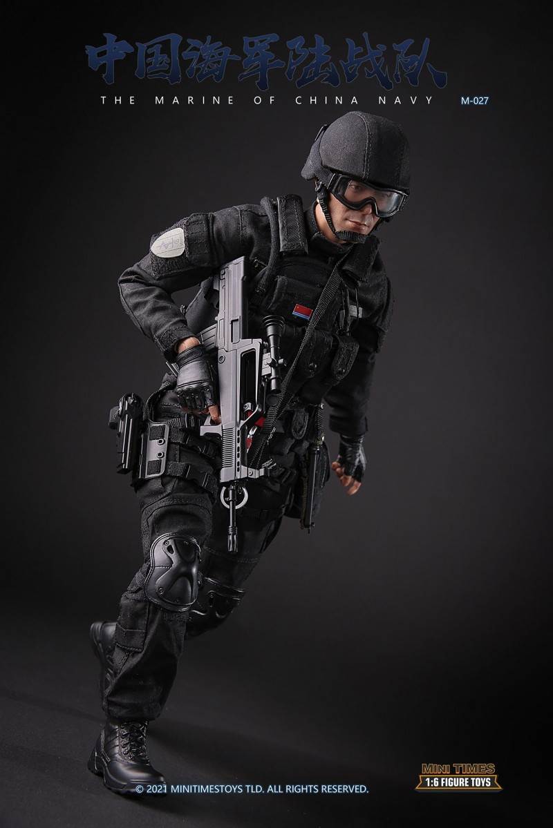 Chinese Marine Corps 1/6