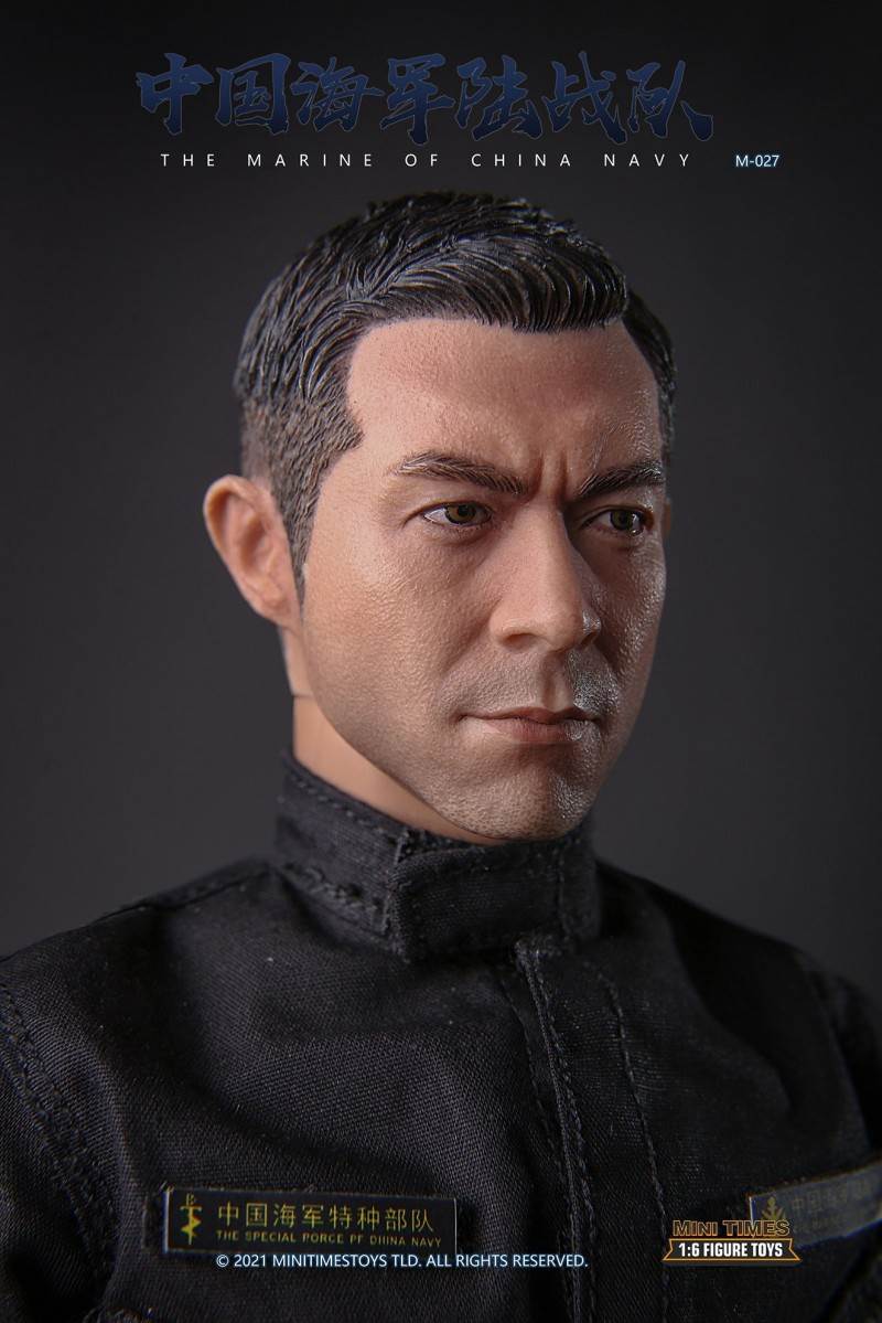 Chinese Marine Corps 1/6